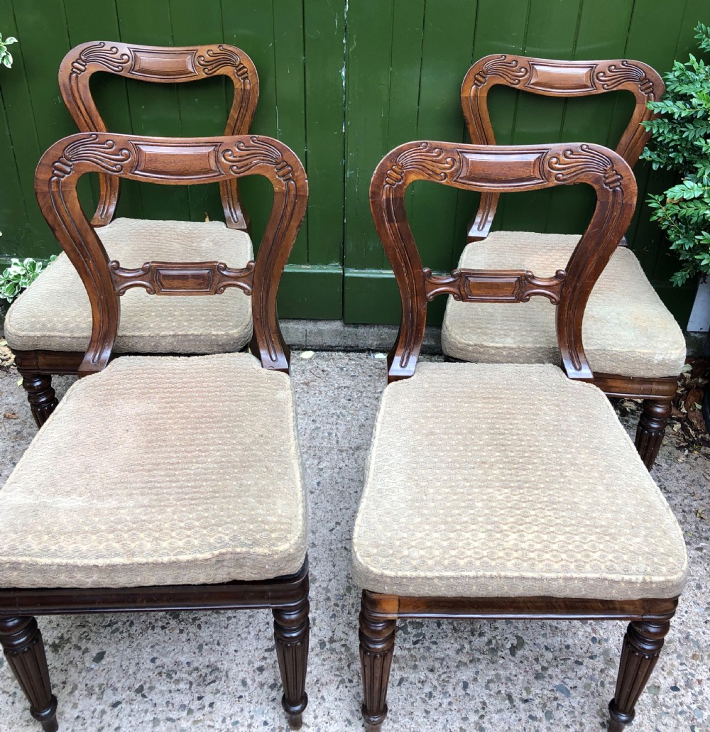 Set of 4 early C19th George IV period carved mahogany dining or side chairs attributed to Gillows of Lancaster. View X