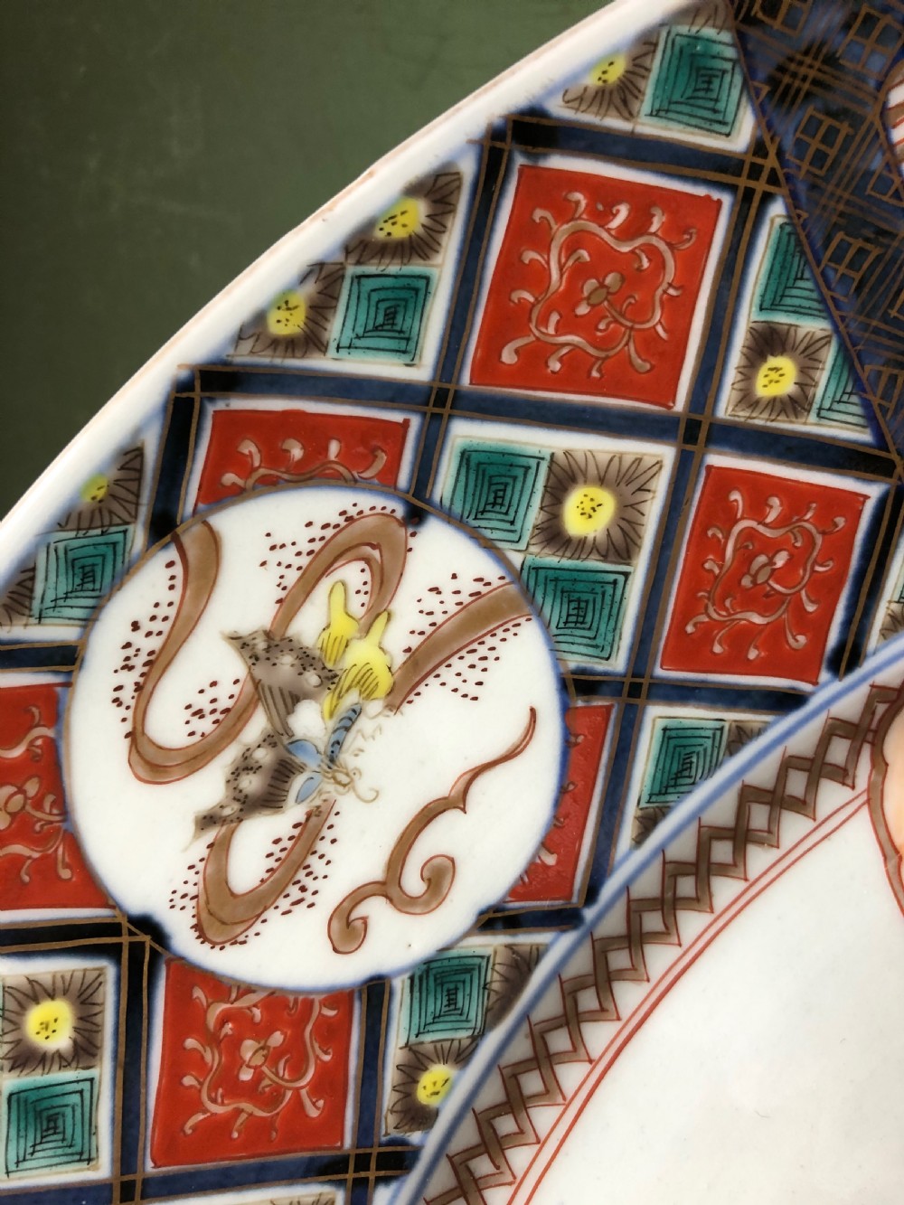 Late C19th Japanese Meiji period porcelain charger decorated in the Imari palette. View XVII