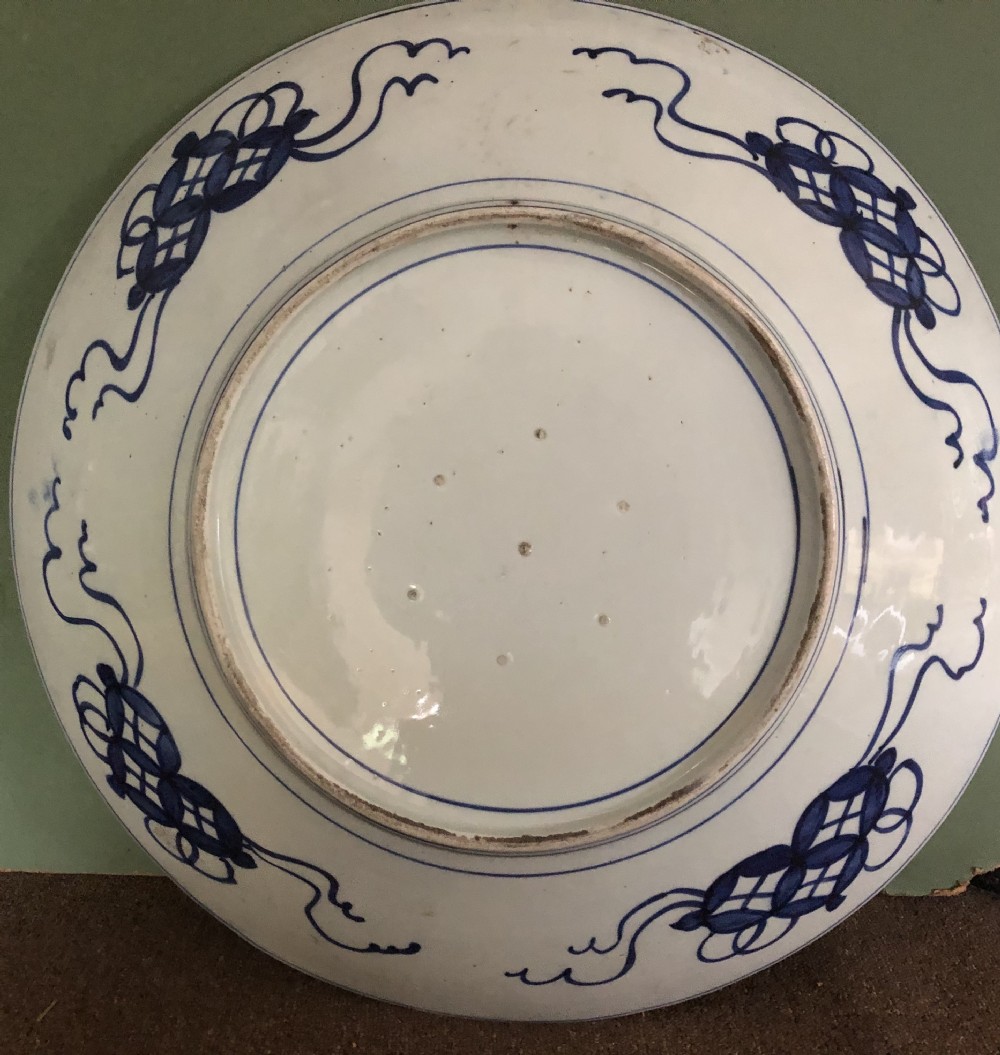 Fine large late C19th Japanese Meiji period porcelain charger in the Imari palette . View IX