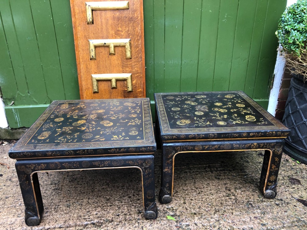 Pair of early C20th Japanese black and gilt lacquer square low tables . View XVI