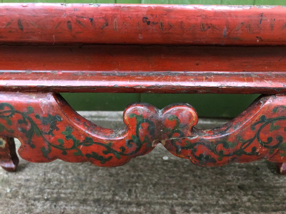 Early C20th Chinese red lacquer oblong ‘Kang’ or coffee table. View XI