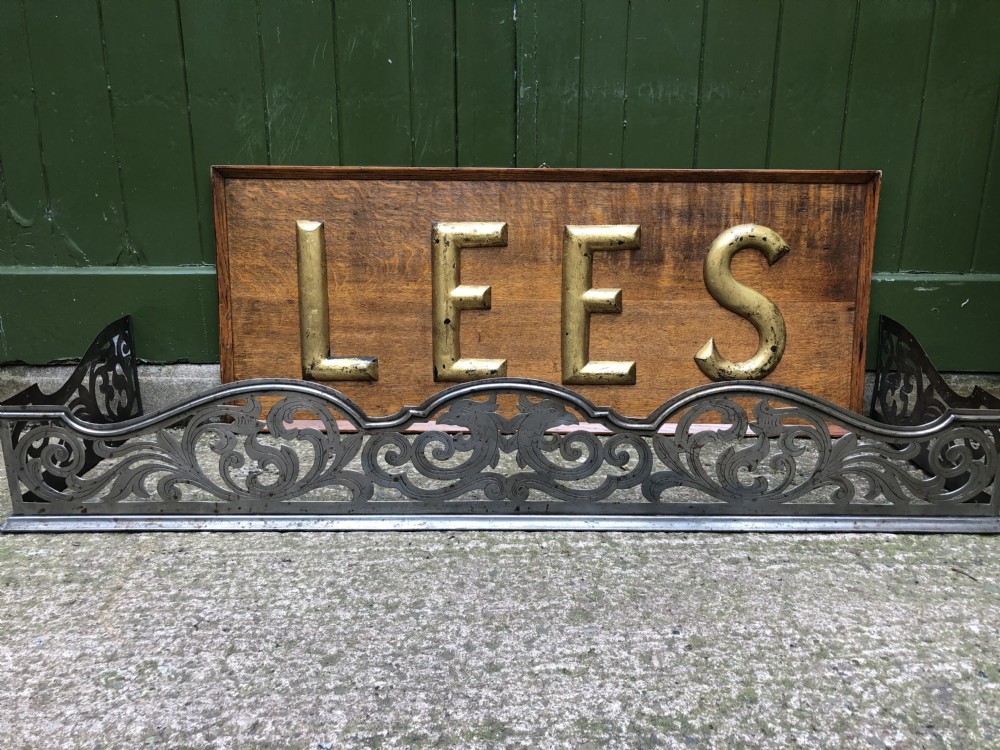 Highly decorative C19th cut-steel fire-place guard or fender in the mid C18th Georgian period revival style . View VIII
