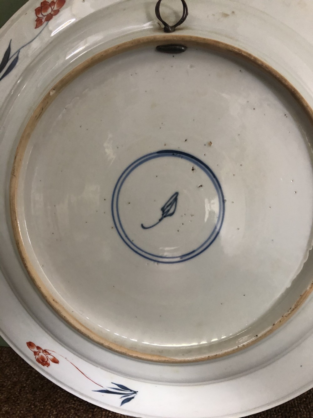 Trio of early C18th Chinese Qing Dynasty Imari pattern porcelain dished chargers ,Kangxi mark and period. View XIII
