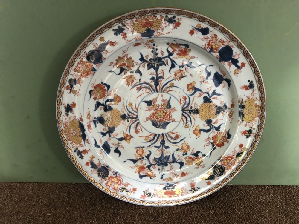 Trio of early C18th Chinese Qing Dynasty Imari pattern porcelain dished chargers ,Kangxi mark and period. View XV