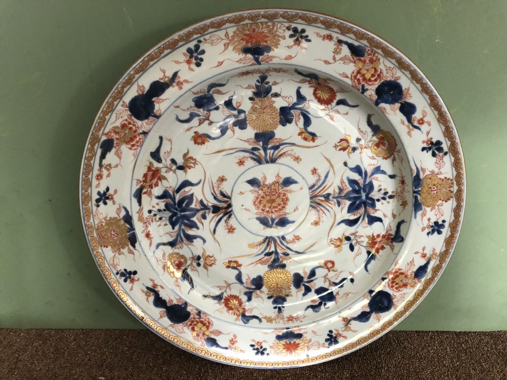 Trio of early C18th Chinese Qing Dynasty Imari pattern porcelain dished chargers ,Kangxi mark and period. View XVI