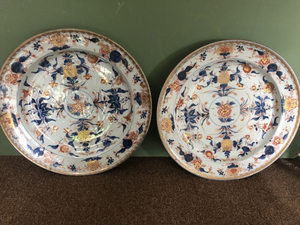 Trio of early C18th Chinese Qing Dynasty Imari pattern porcelain dished chargers ,Kangxi mark and period. View XVII