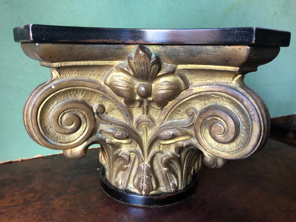 Decorative mid C19th gilded ormolu bronze study of a Corinthian capital . View X