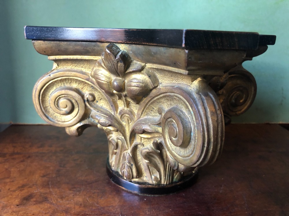 Decorative mid C19th gilded ormolu bronze study of a Corinthian capital . View XIII