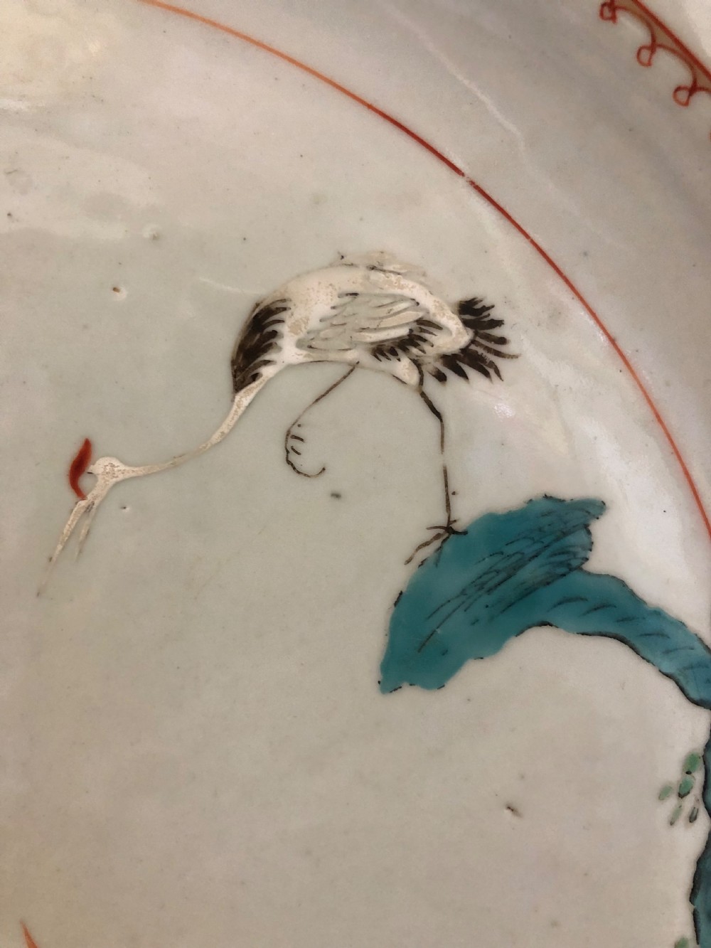 Pair of mid C18th Chinese Qianlong period porcelain dished chargers . View VIII