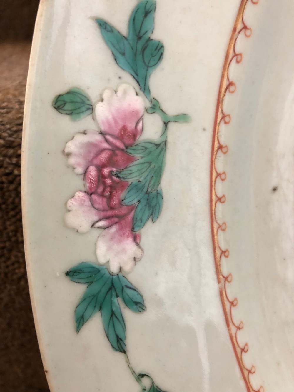 Pair of mid C18th Chinese Qianlong period porcelain dished chargers . View X