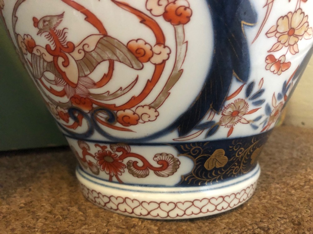 Pair of mid C19th Japanese Imari design porcelain vases probably by Samson of Paris  View XVI
