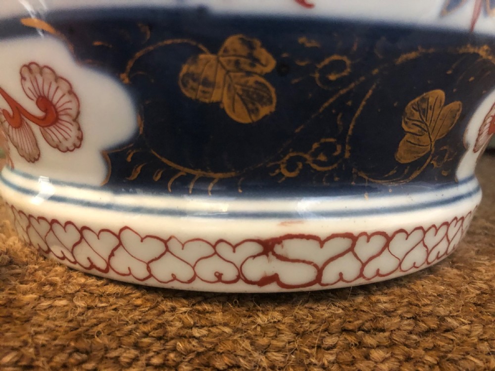 Pair of mid C19th Japanese Imari design porcelain vases probably by Samson of Paris  View XVII