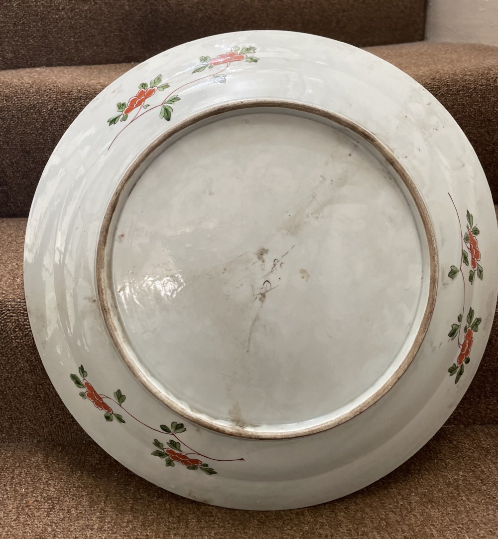 C19th dished porcelain charger in the early C18th Japanese Imari style by Samson. View XIX