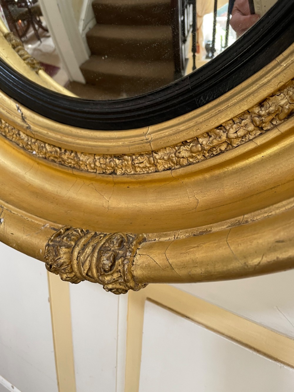 Large early C19th Regency period carved gilt-wood frame convex plate mirror  View V