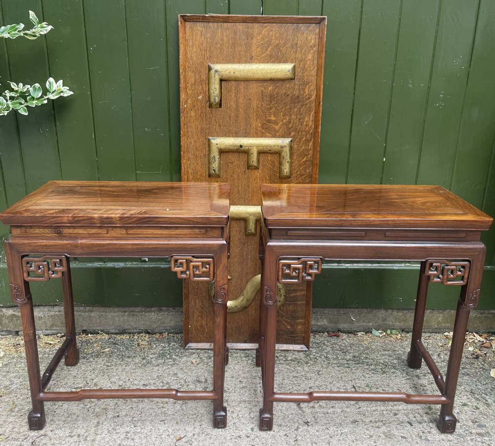 Pair of fine quality early C20th Chinese carved ‘huanghuali’ hardwood occasional , lamp or end tables .