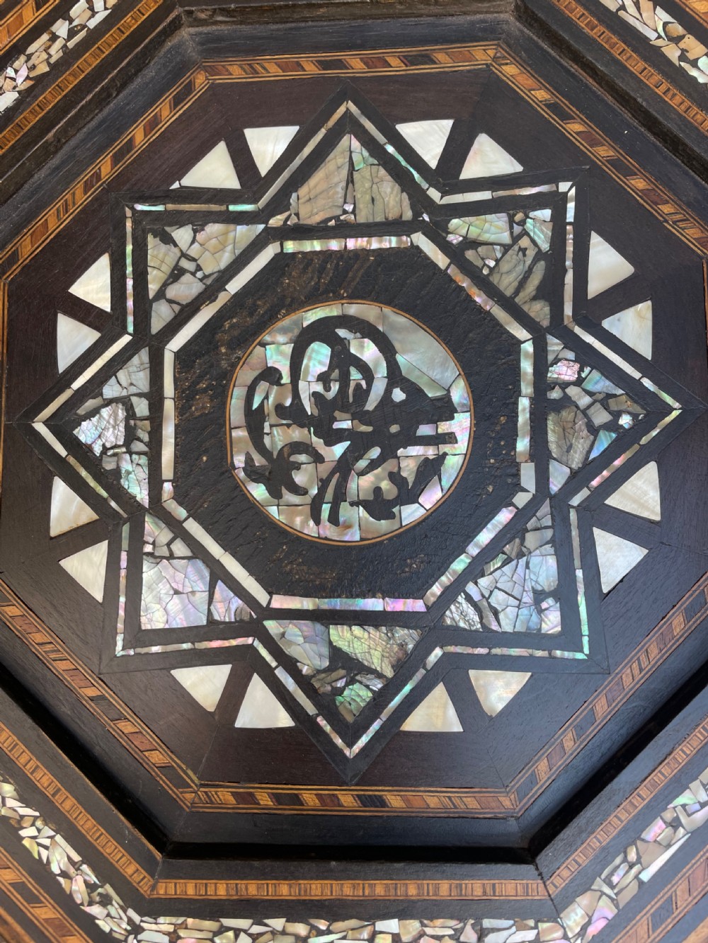 Late C19th ‘Ottoman’ style or Levantine octagonal nacre-shell inlaid occasional table. View V