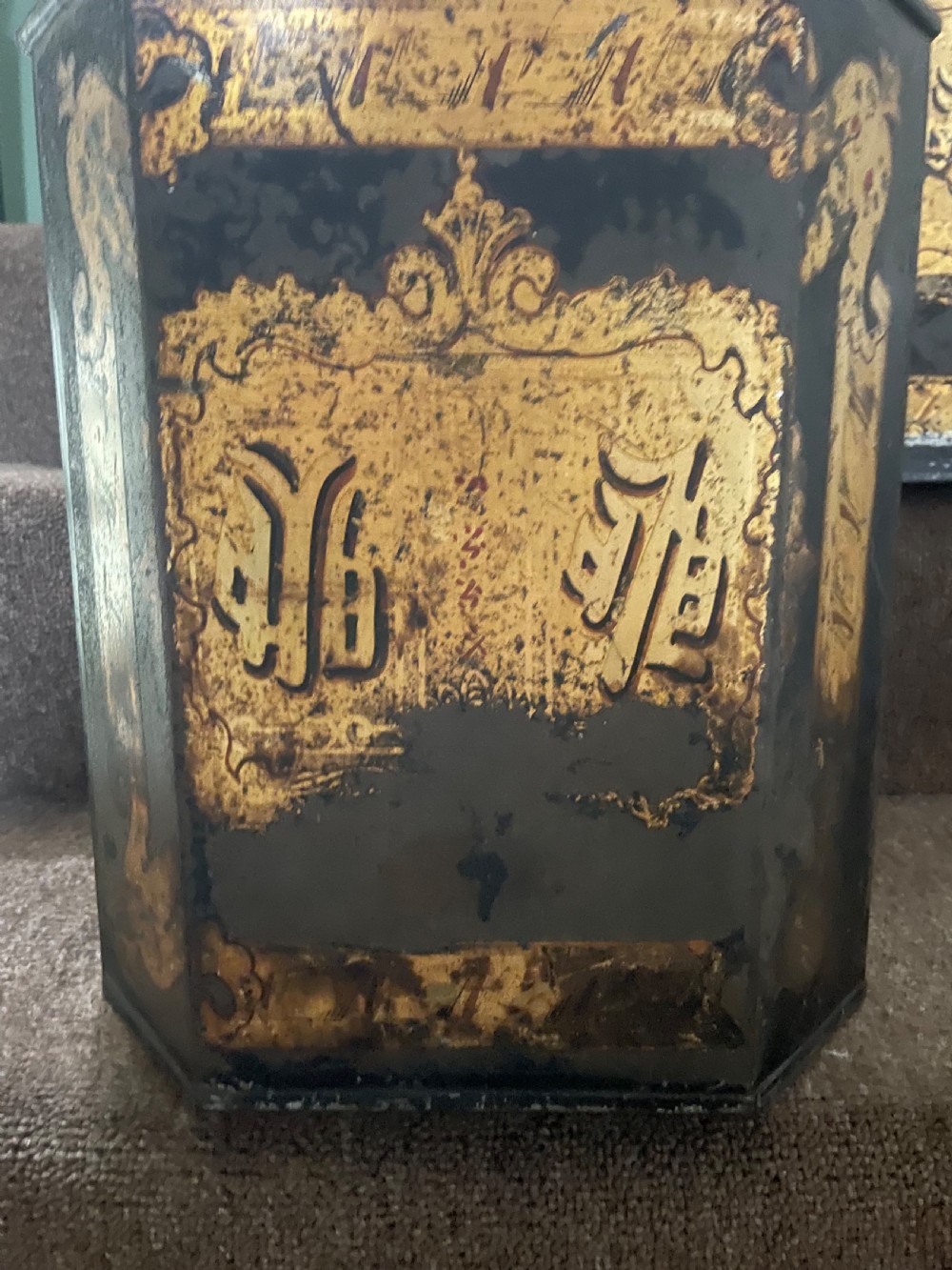 Pair of decorative mid C19th black and gilt japanned tin tea-canister lamp bases with Chinese style gilded decoration .  View VII
