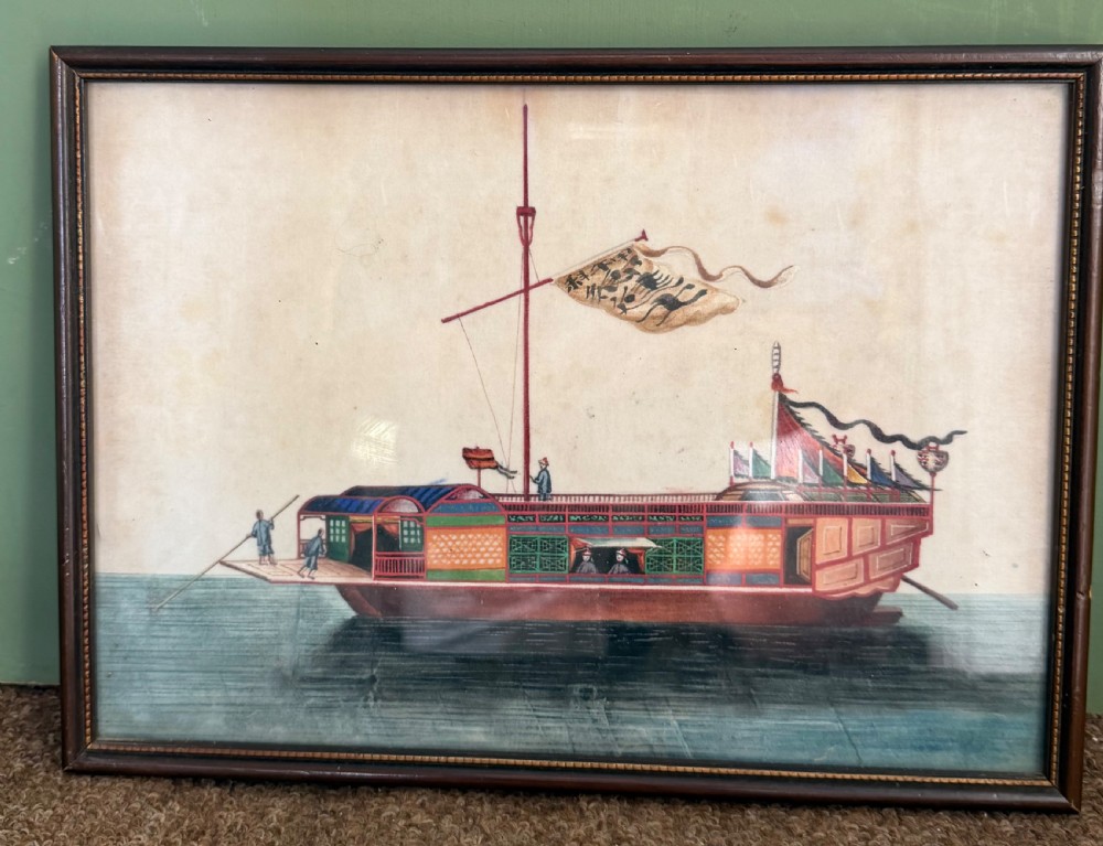 A set of twelve late nineteenth-century framed Chinese export gouache paintings depicting various traditional junks and maritime vessels against light neutral backgrounds. View III