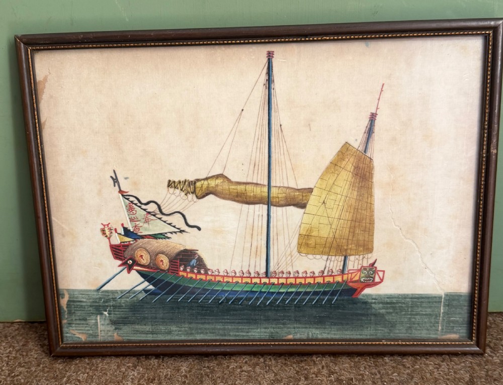 A set of twelve late nineteenth-century framed Chinese export gouache paintings depicting various traditional junks and maritime vessels against light neutral backgrounds. View VI