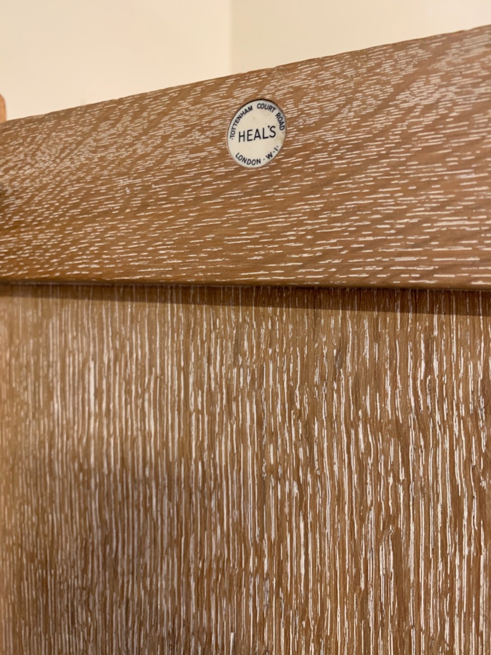 Heals limed oak wardrobe  View VI