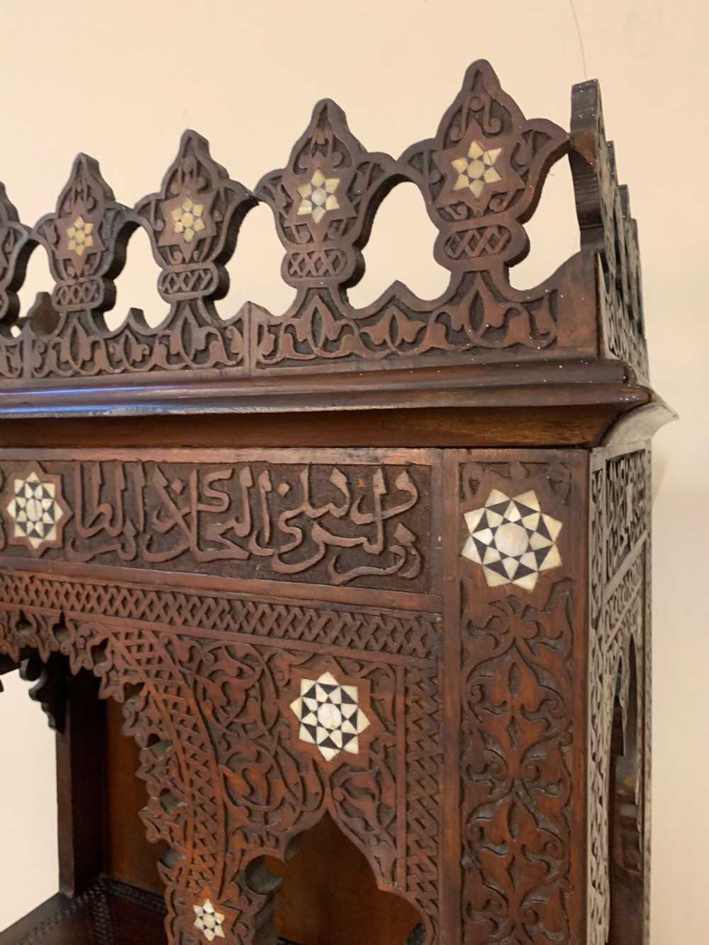 Good moorish display cabinet  View X