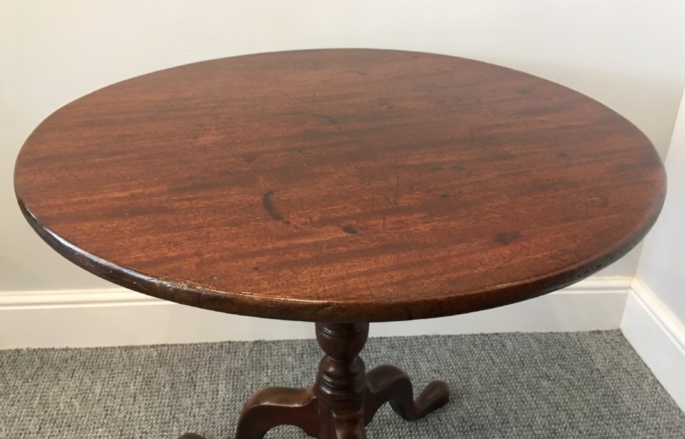 Antique Georgian George III Mahogany Tilt Top Occasional Table View IV