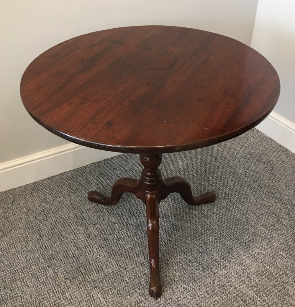 Antique Georgian George III Mahogany Tilt Top Occasional Table View VII