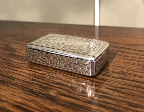 Victorian Silver Box, Edward Smith, 1860
