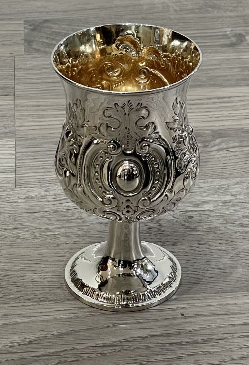 Victorian Solid Silver Wine Goblet, 1858