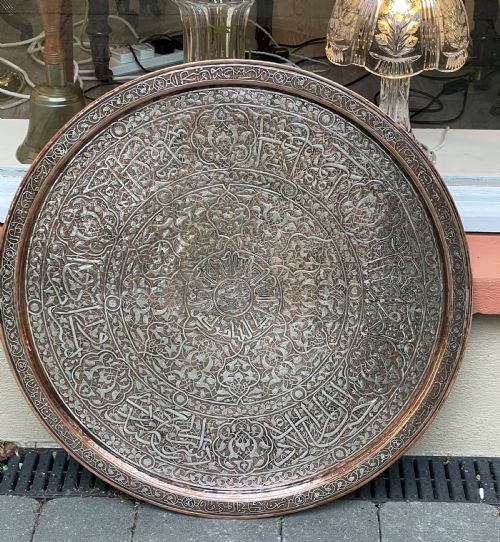 Impressive Islamic Copper & Silver Tray