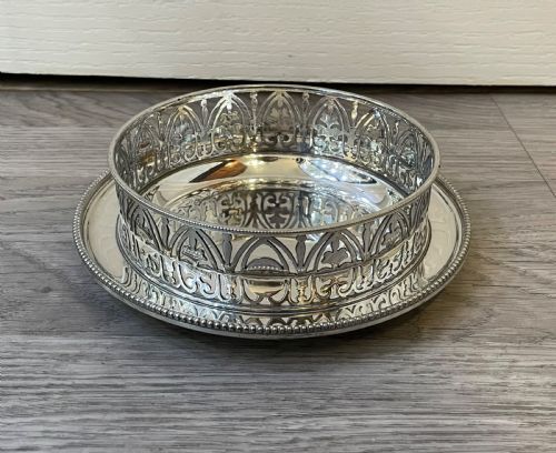 Quality Victorian Silver Plated Wine Champagne Coaster by Elkington