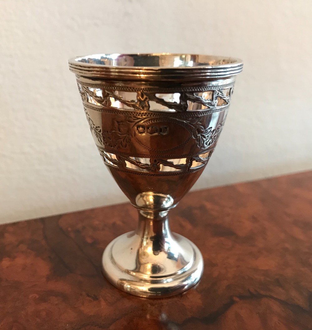 Fine Quality George V Silver Egg Cup View II