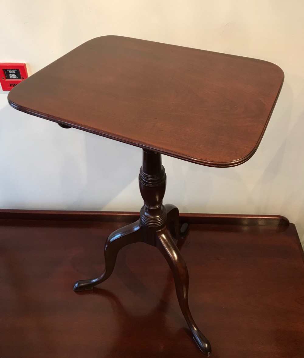 Georgian Mahogany Wine Table  View II
