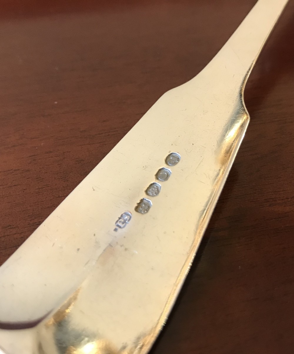 Paul Storr George III Silver Fish Slice View VI