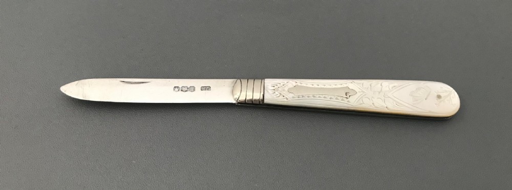 George V Silver & Mother of Pearl Fruit Knife  View VI