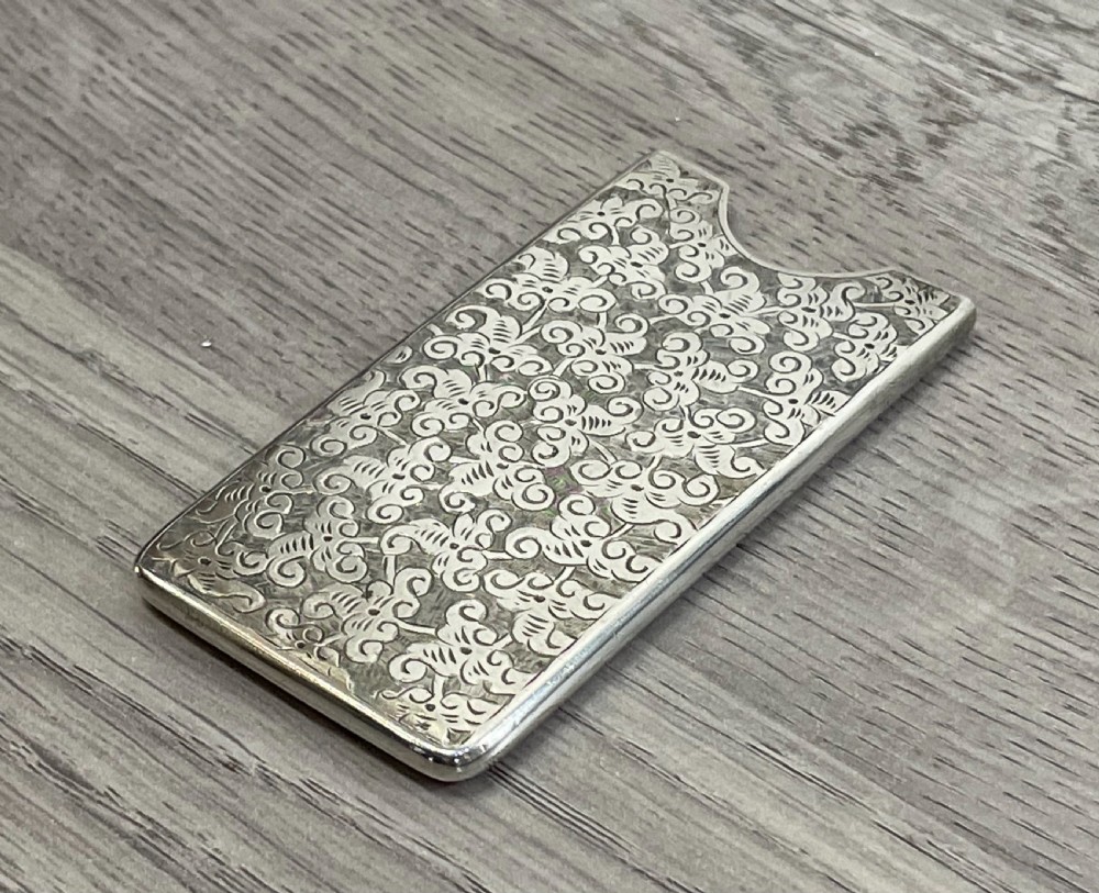 Quality Victorian Silver Card Case by Horton & Allday, 1886 View III