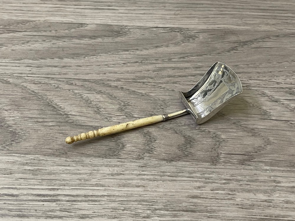 George III Silver Caddy Spoon by William Pugh View II
