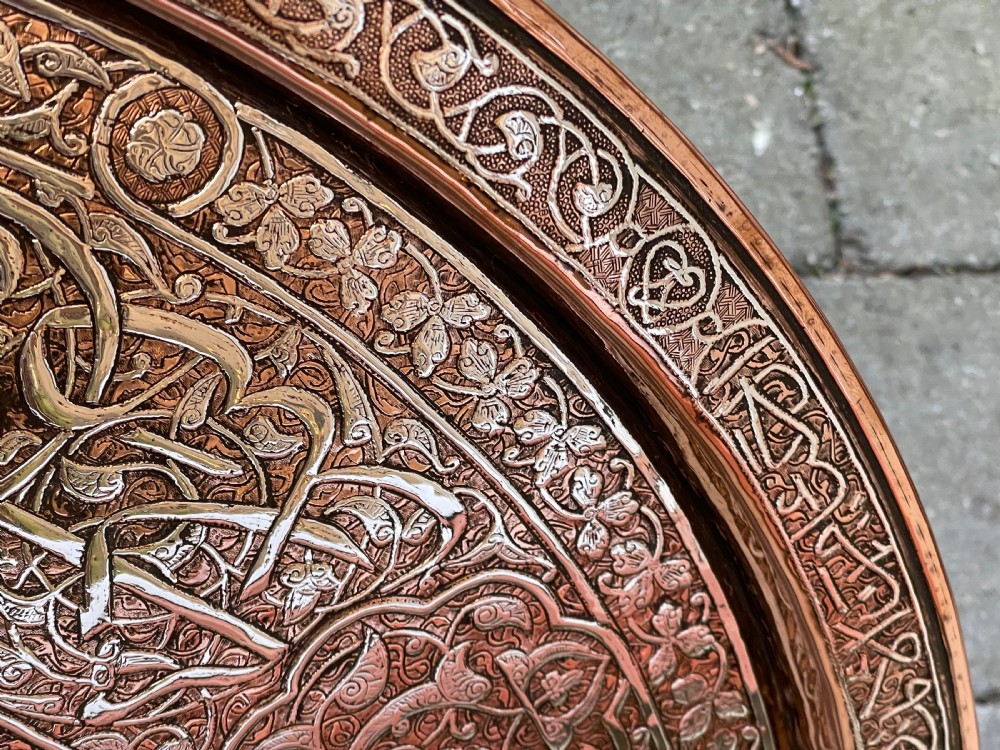 Impressive Islamic Copper & Silver Tray View V