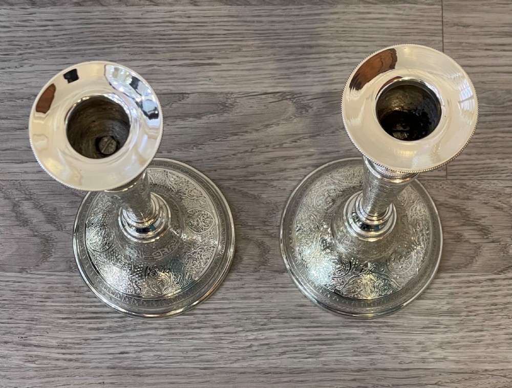 Pair of Egyptian Solid Silver Candlesticks View IV