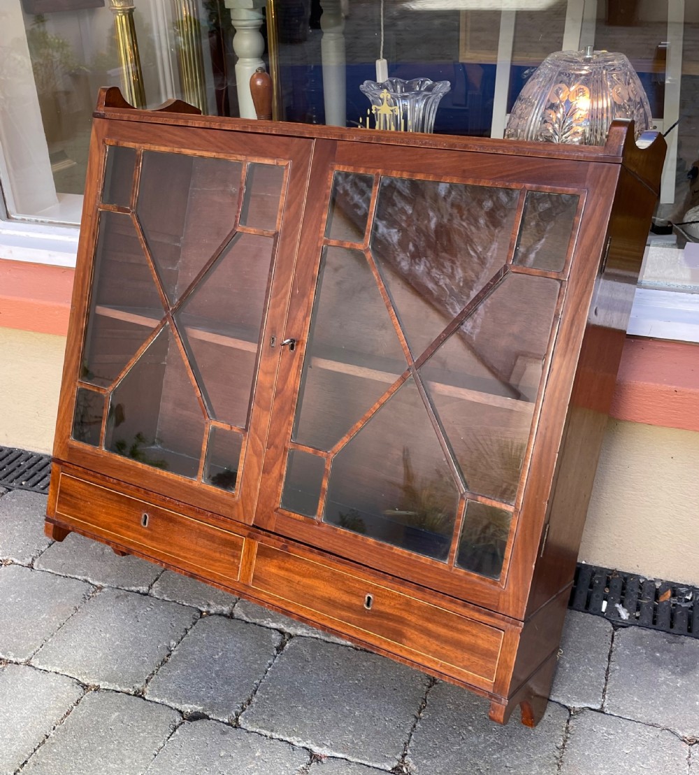 Georgian Mahogany Twin Door Wall Cupboard 