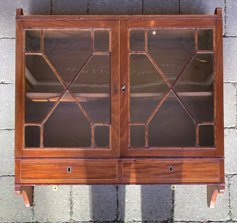 Georgian Mahogany Twin Door Wall Cupboard  View II