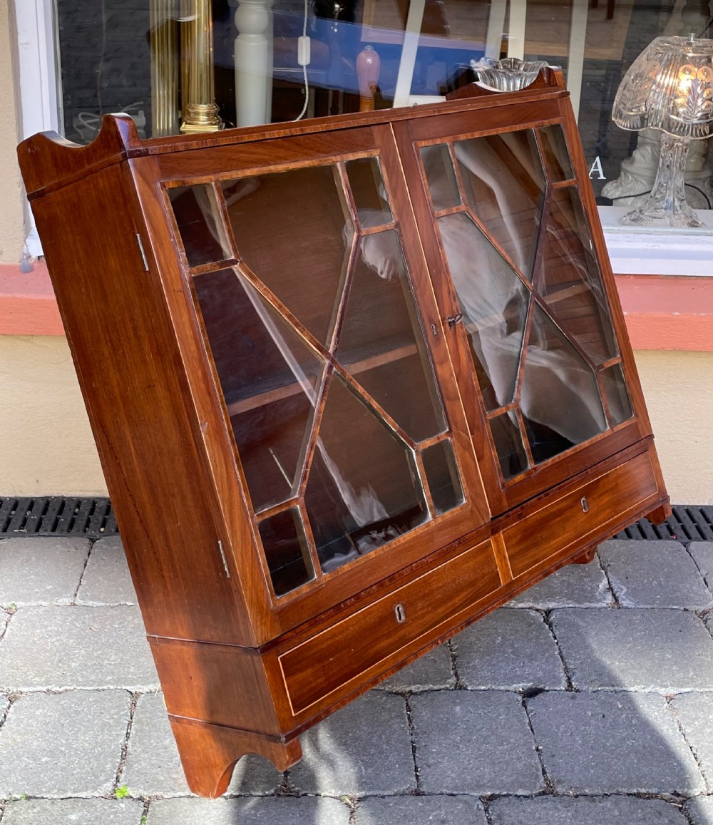 Georgian Mahogany Twin Door Wall Cupboard  View III