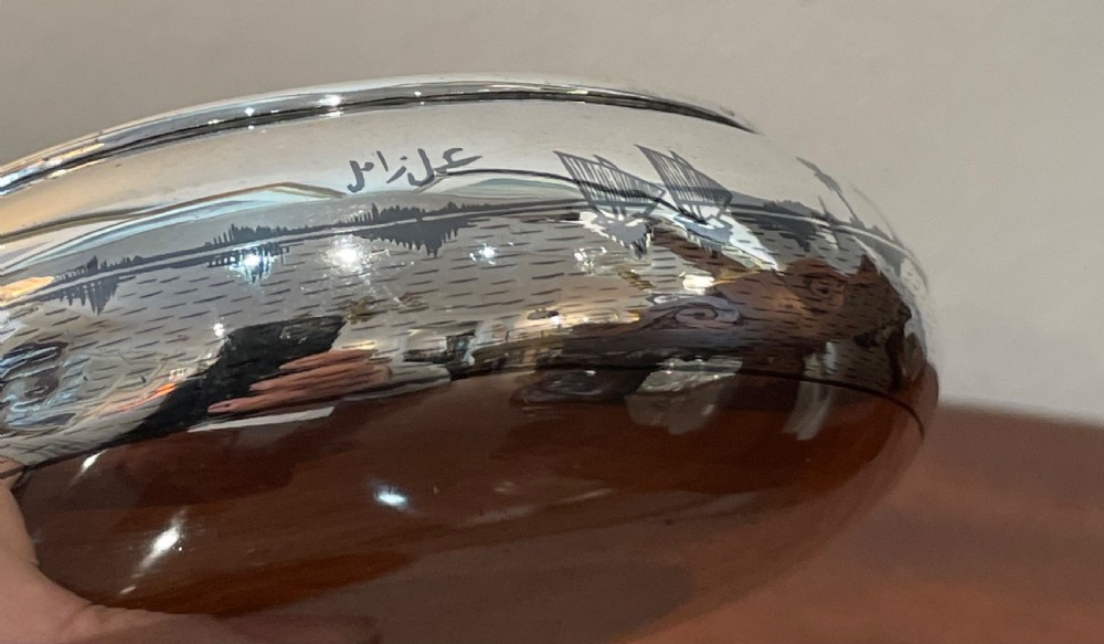 Middle Eastern Silver and Niello Bowl View III