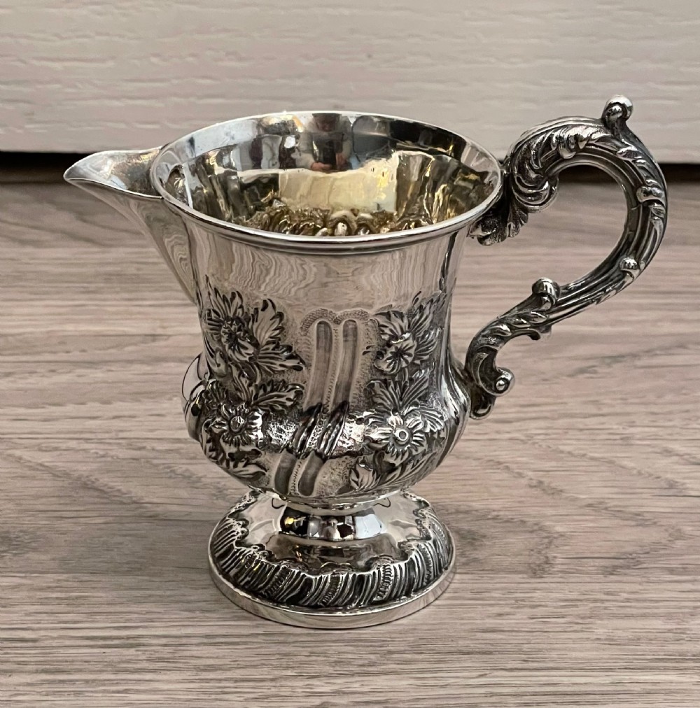 Quality William IV Silver Christening Mug, 1837 View III