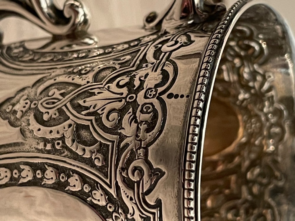 Victorian Silver Christening Mug, 1870 View III