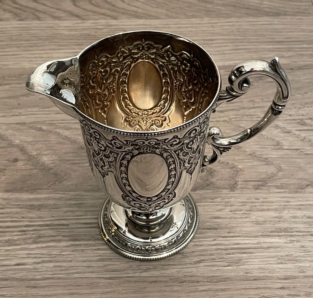 Victorian Silver Christening Mug, 1870 View IV