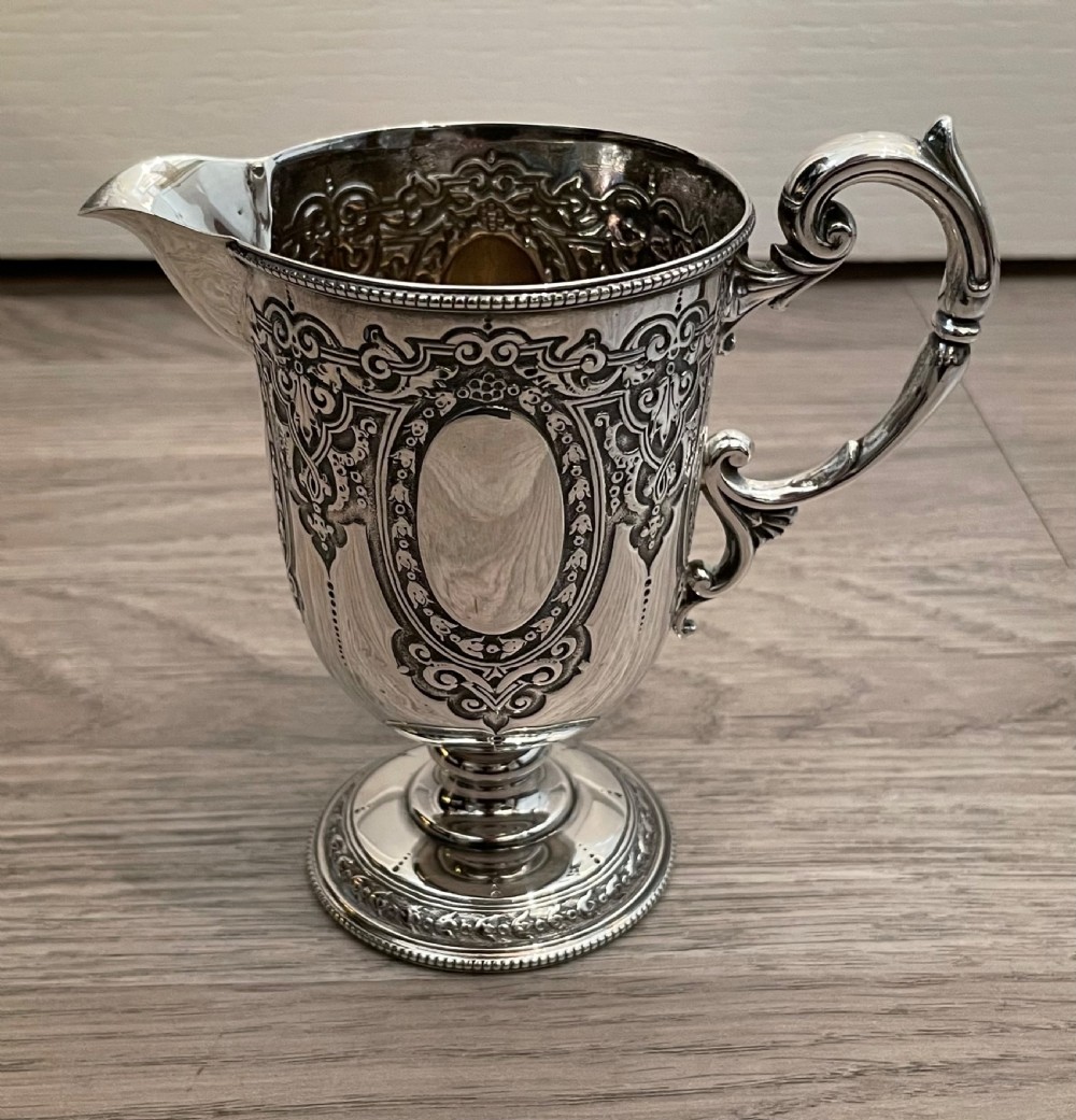 Victorian Silver Christening Mug, 1870 View V
