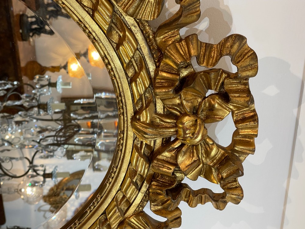 French Gilt Wall Mirror, Valence View IV