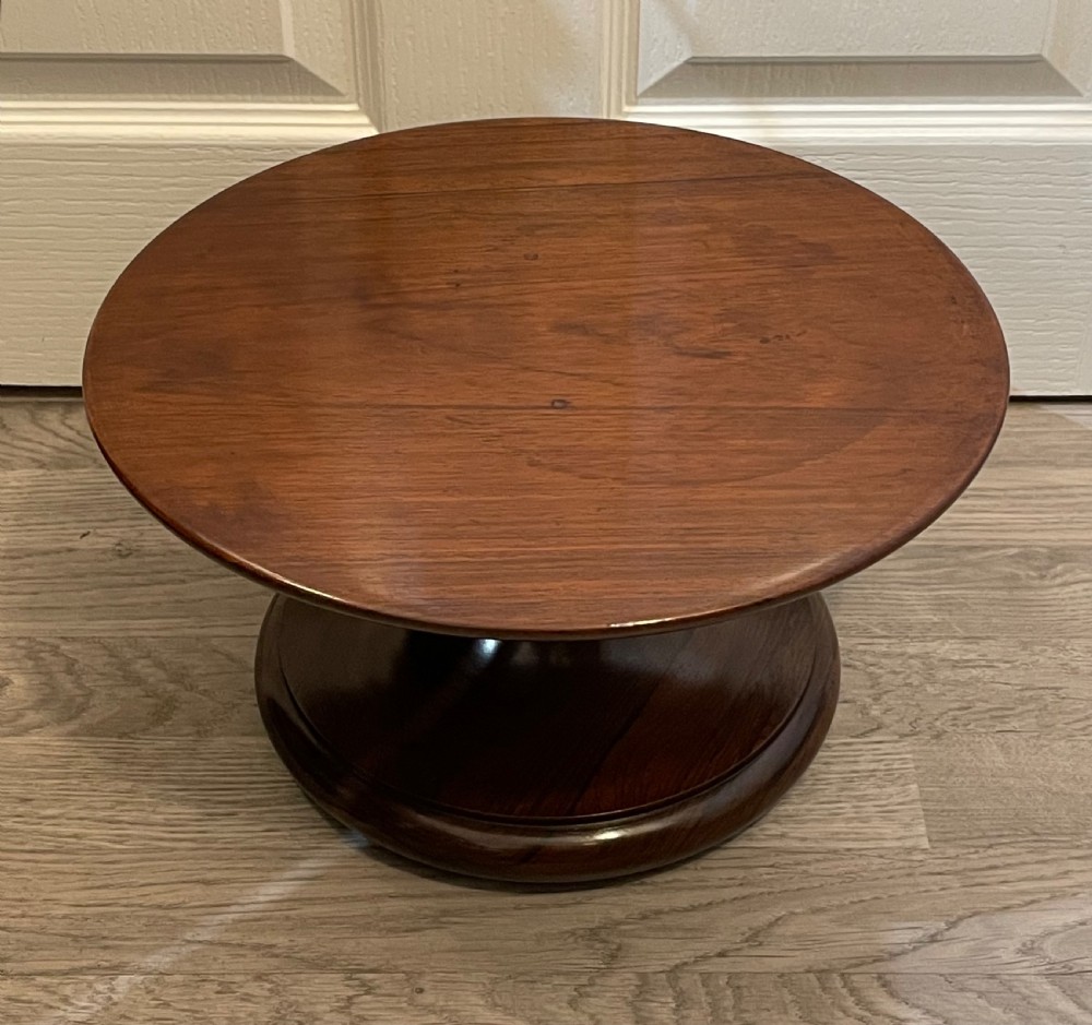 Regency Rosewood Lazy Susan  View II