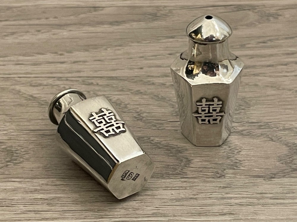 Chinese Silver Salt & Pepper Pot View II